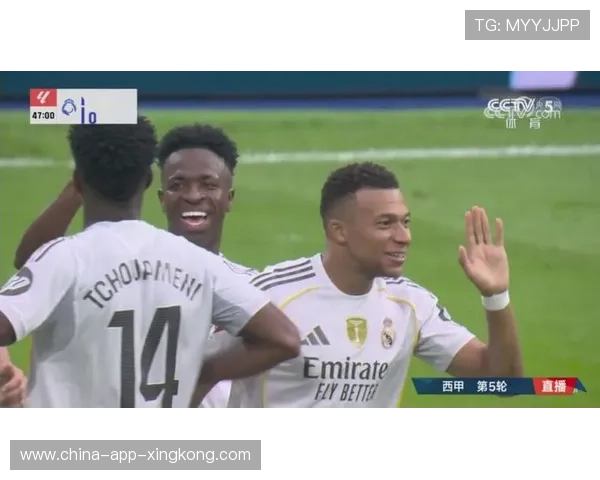 维尼修斯送出关键助攻，助力球队走向胜利